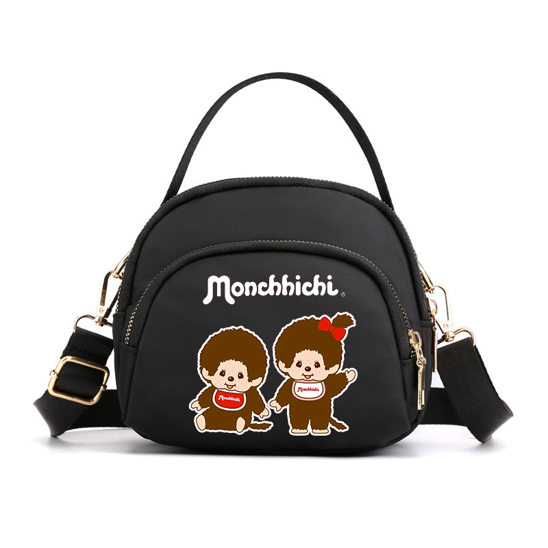 MONCHHICHI Women Crossbody Bag – Women'S Crossbody Bags recenzja i cena
